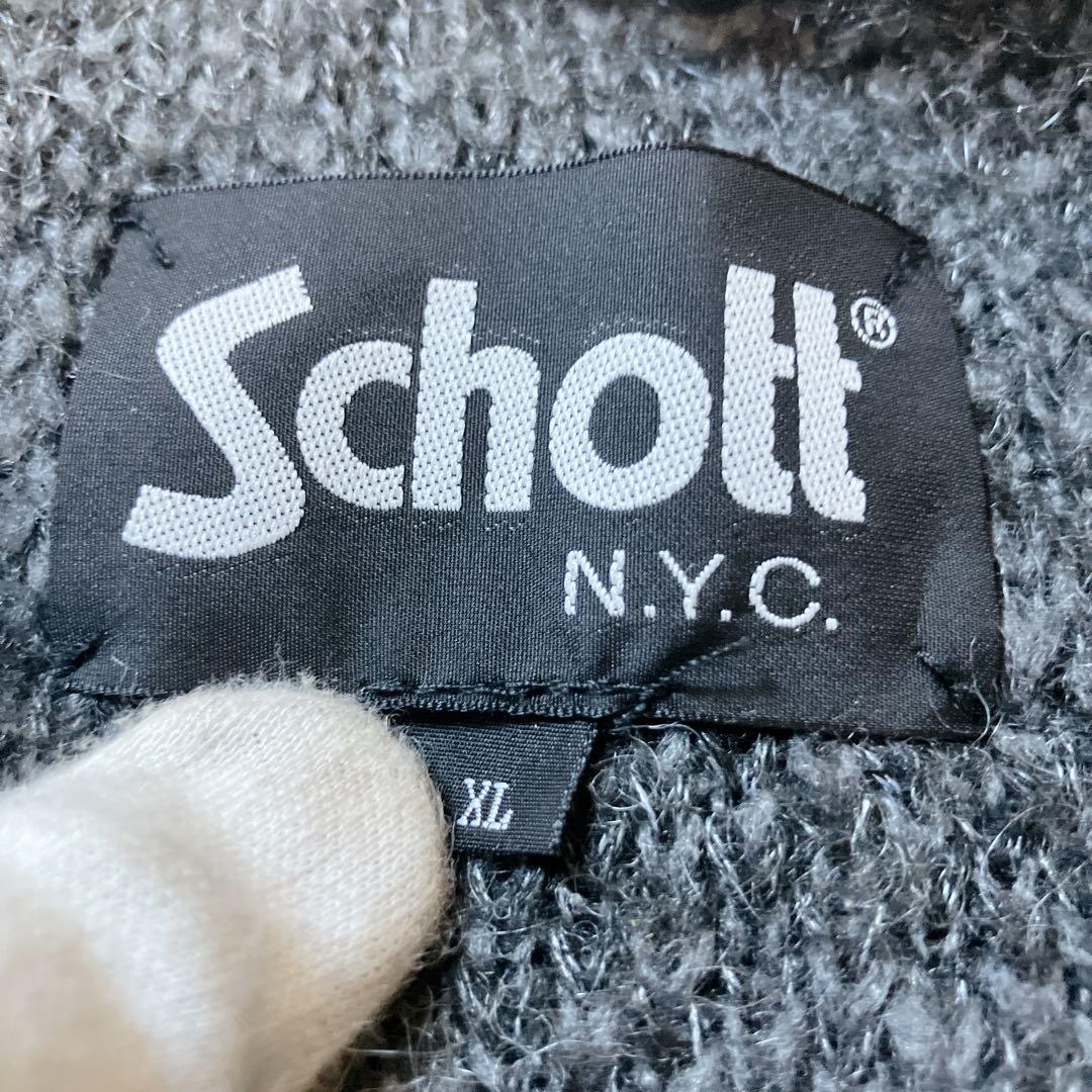 【極美品】Schott シャギーニット モヘヤ カーディガン ゼブラ ブラック