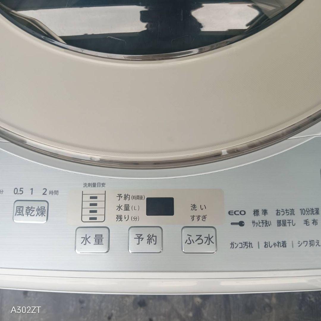 69設置まで対応 SHARP　人気モデル　洗濯機　9㌔