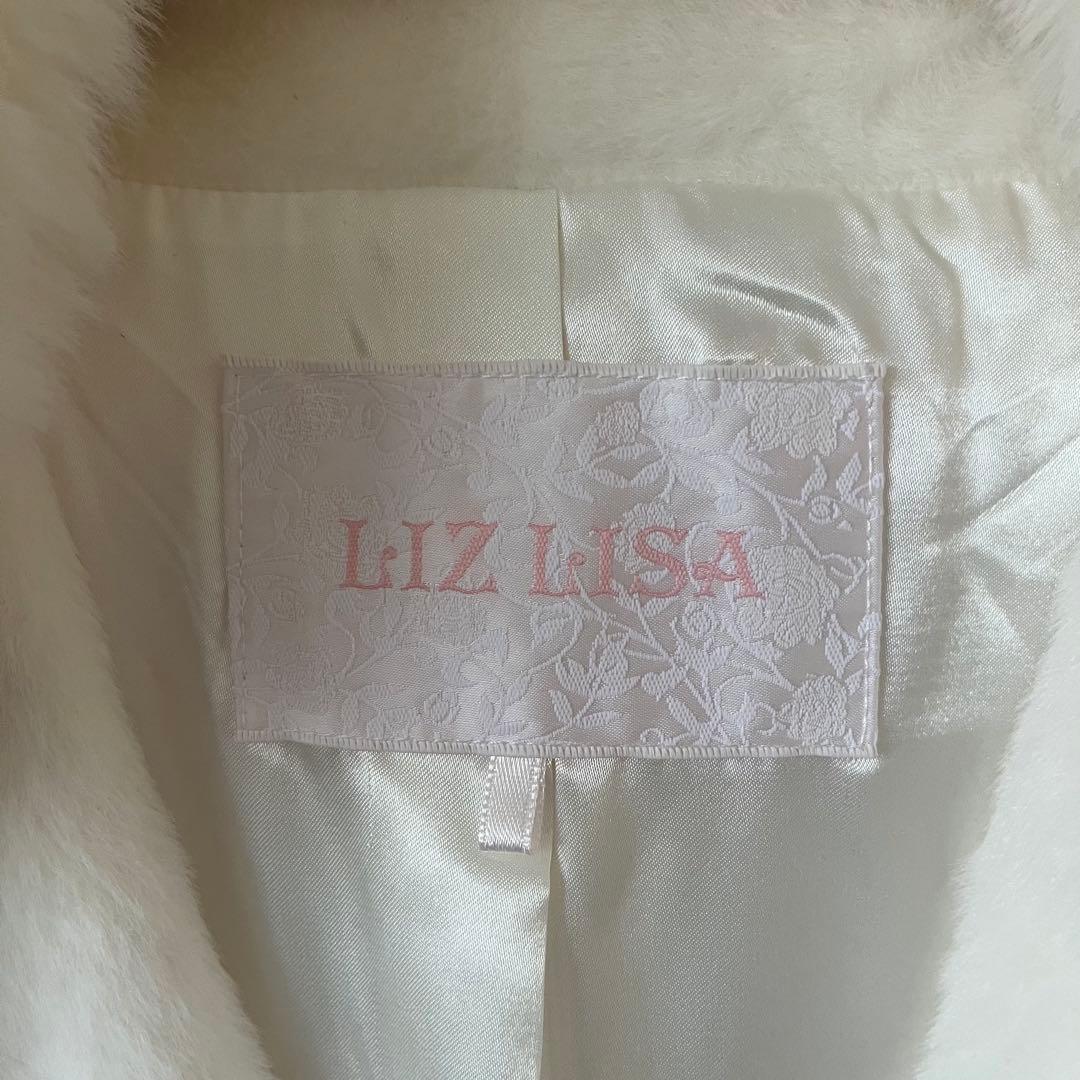 LIZLISA リボンビットコート ホワイト