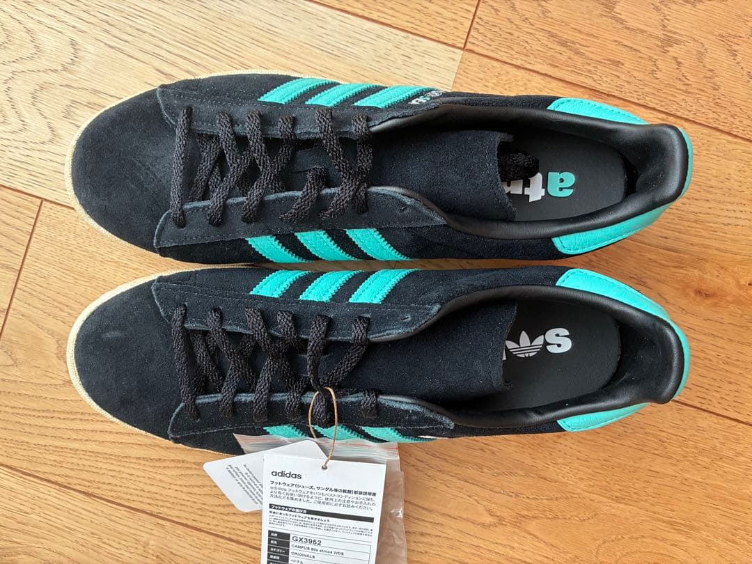 【新品】 27cm adidas Campus 80s atmos WDS