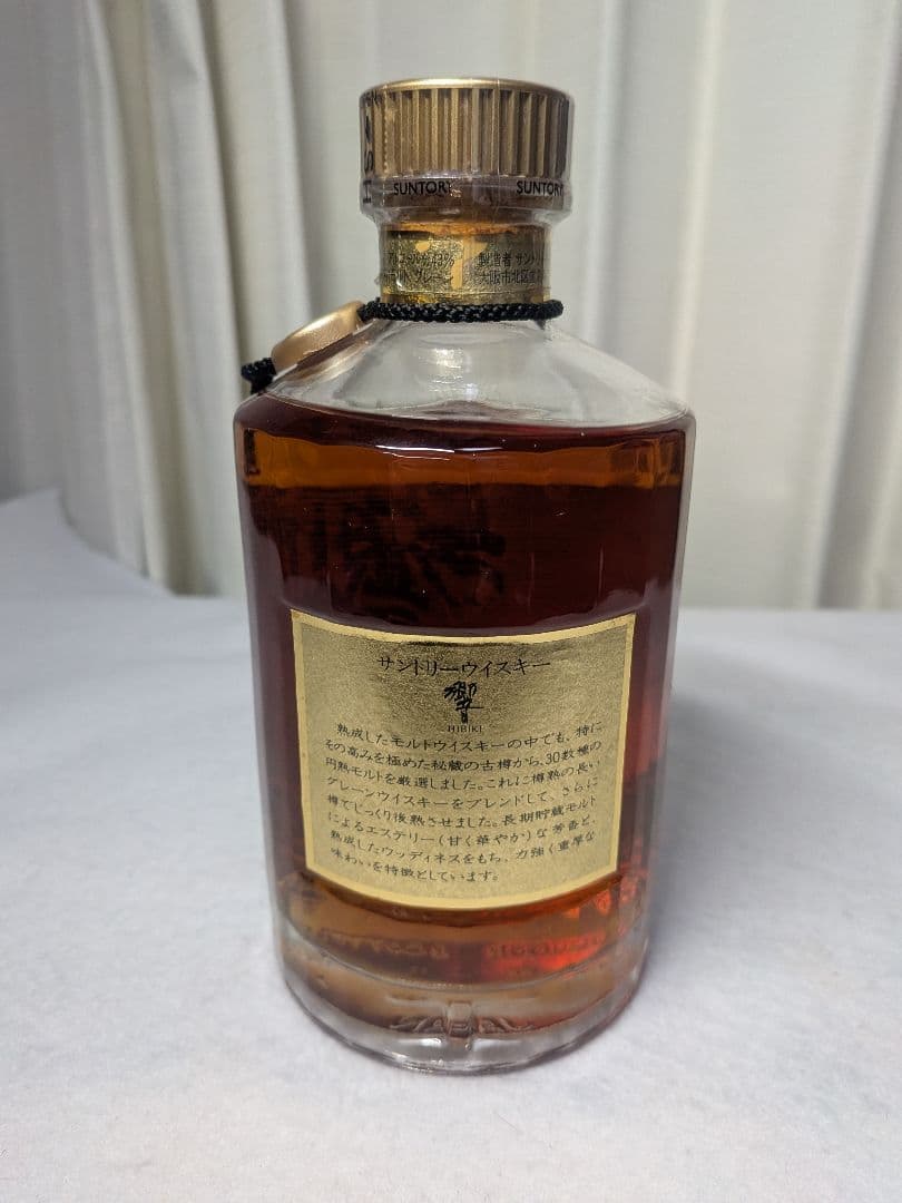 SUNTORY響ウイスキ- 旧ボトル　裏金ラベル　金キャップ響700ml 43%