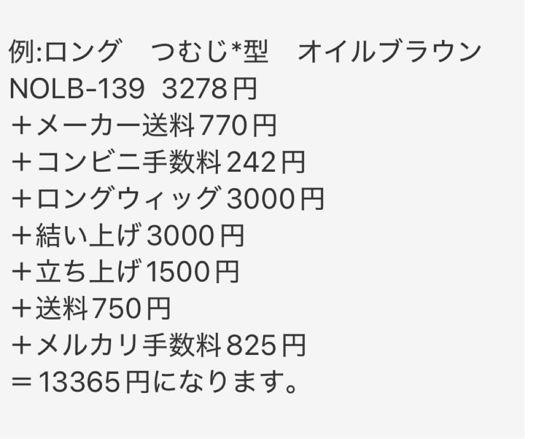 ぴよこ。ページ