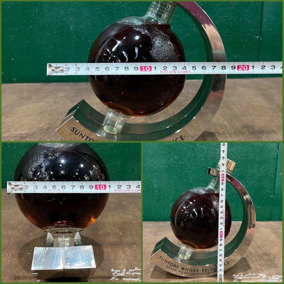 未開栓 サントリー ウイスキー エクセレンス 地球儀型ボトル インテリア