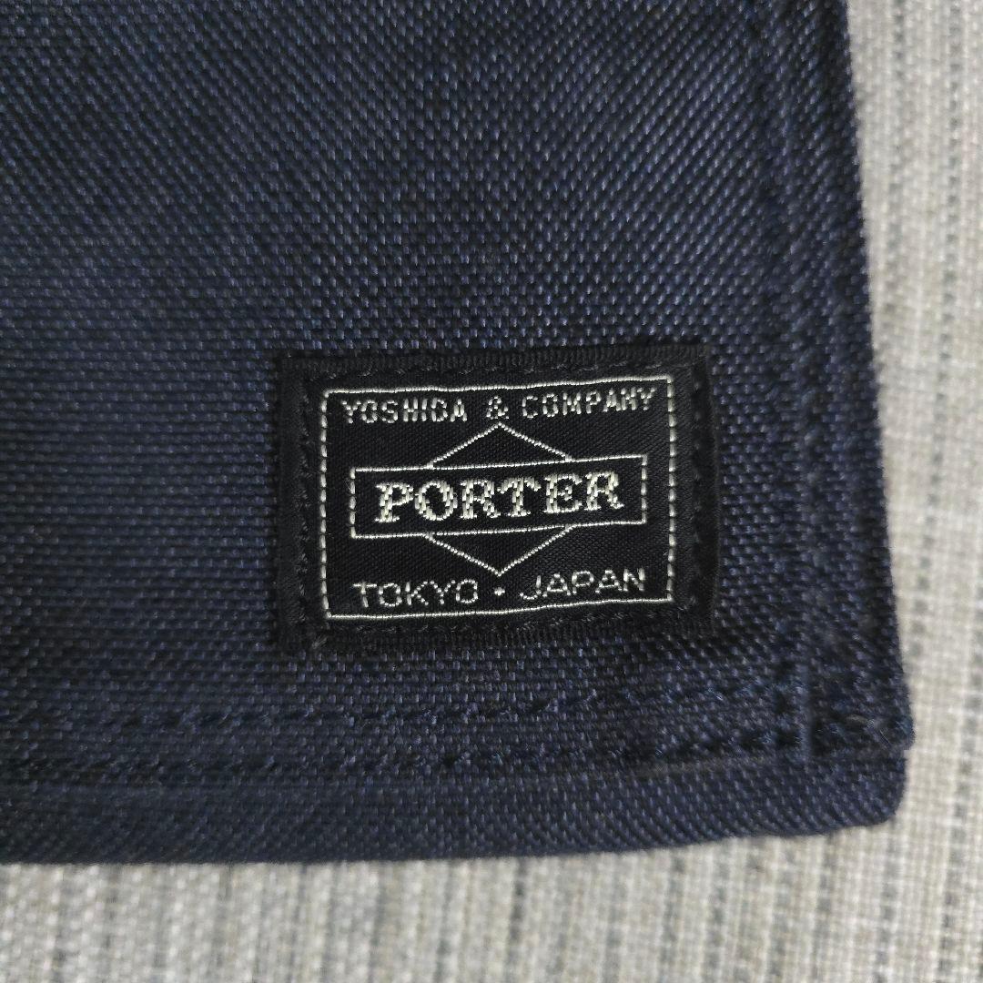 超美品　PORTER　ポーター　スモーキー　ウォレット　折り財布　二つ折り財布