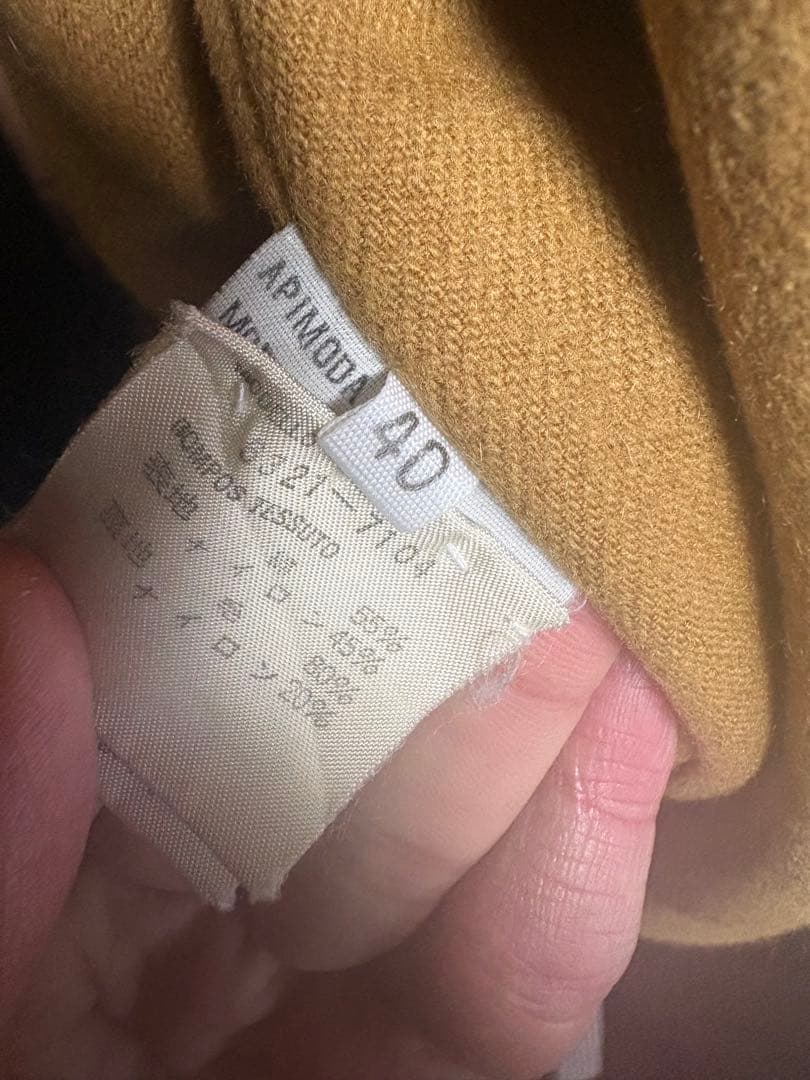 Emporio Armani 80’s ポンチョコート