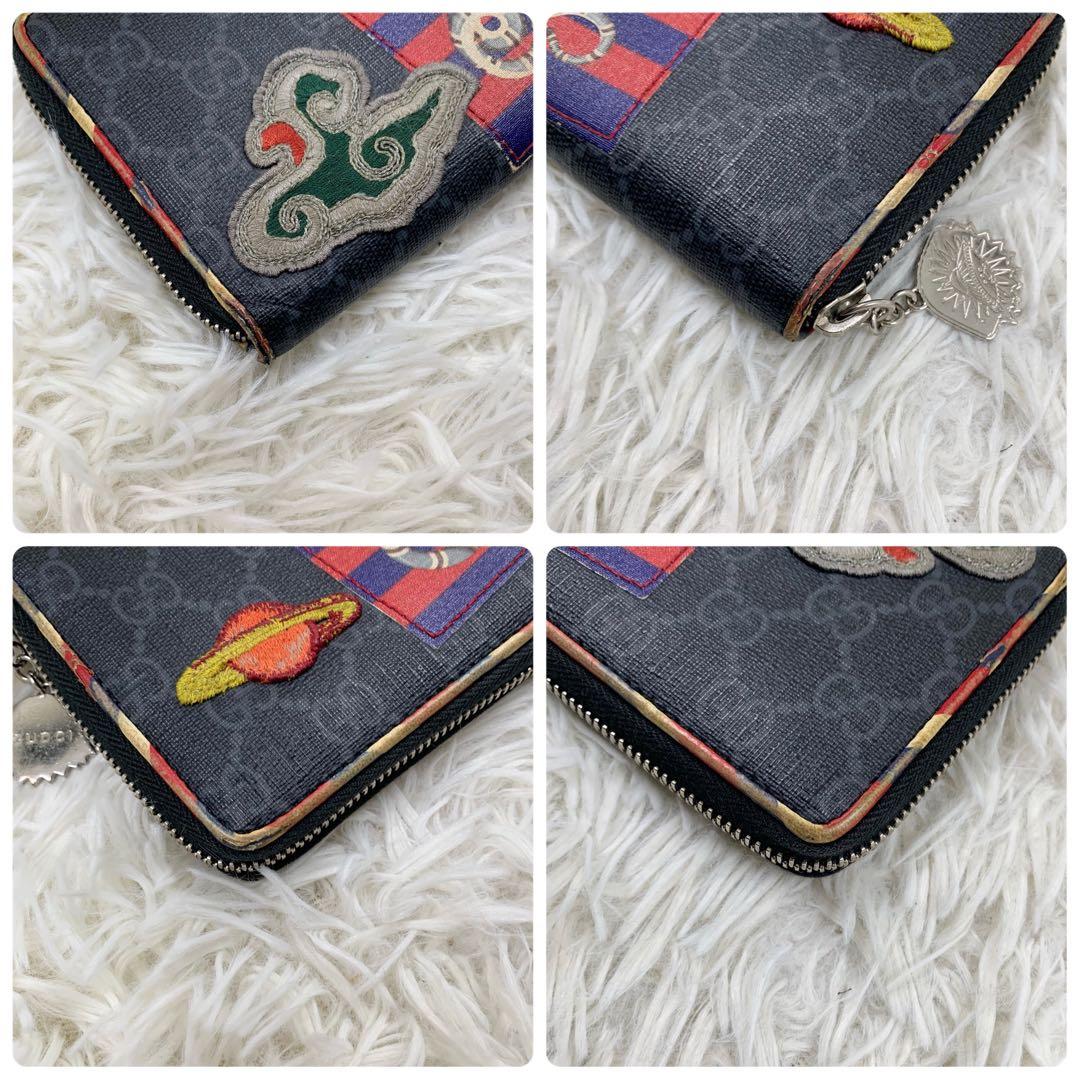 【✨希少✨】グッチ ナイト クーリエ ラウンドジップウォレット 長財布 ブラック