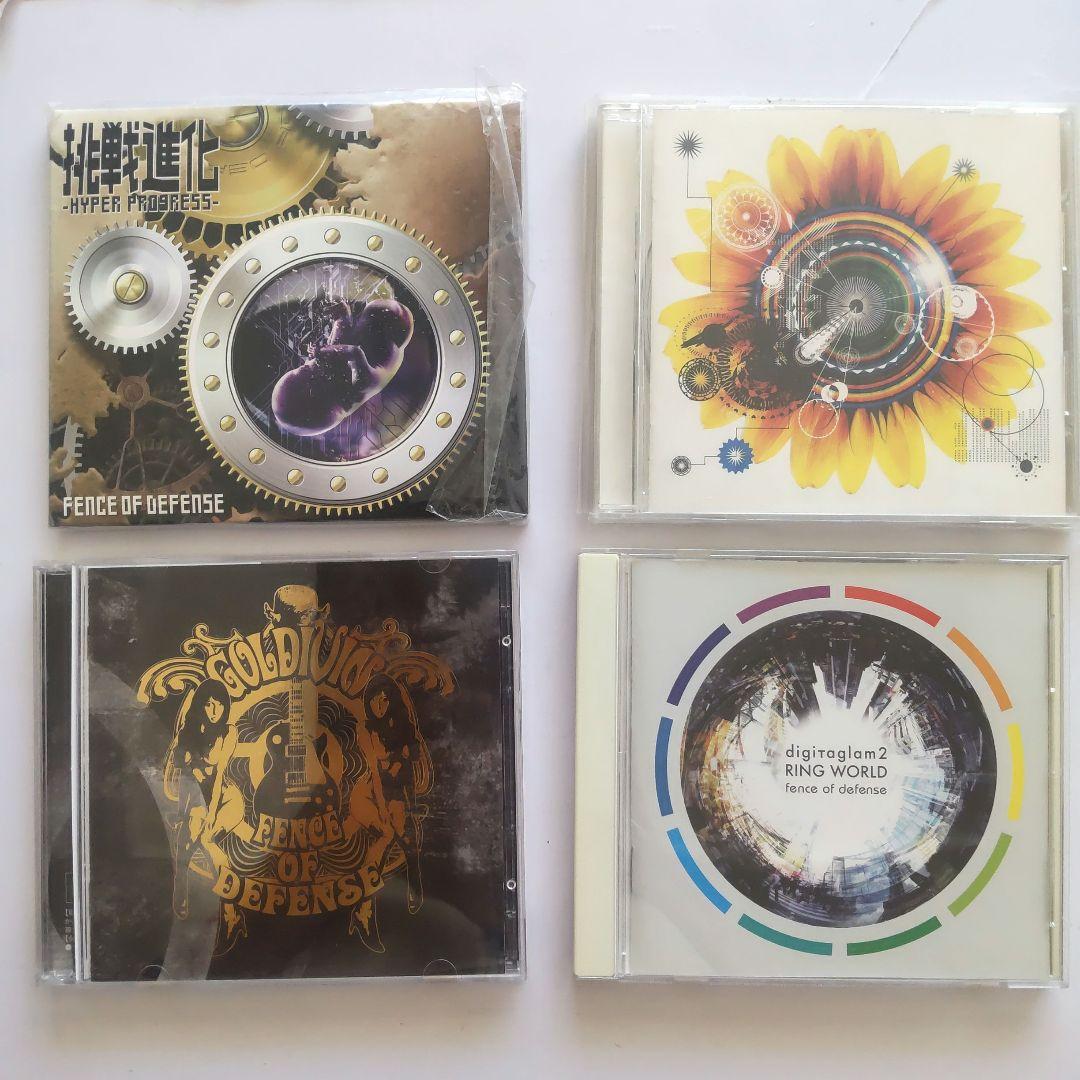 FENCE OF DEFENSE CD 17枚 シングルCD 7枚セット