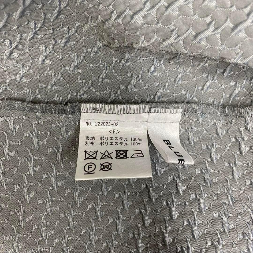 ブルレア Blueleaジャガード ブラウス