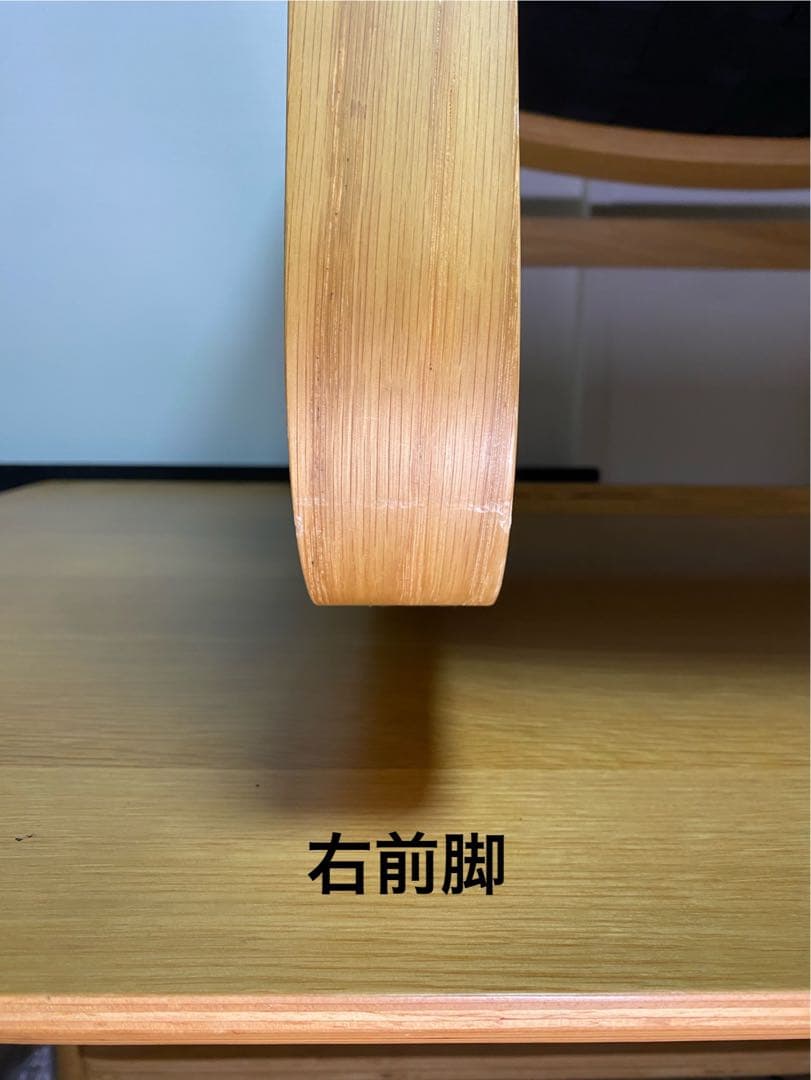 無印良品 ソファチェア オーク材 アーム、カバー付②