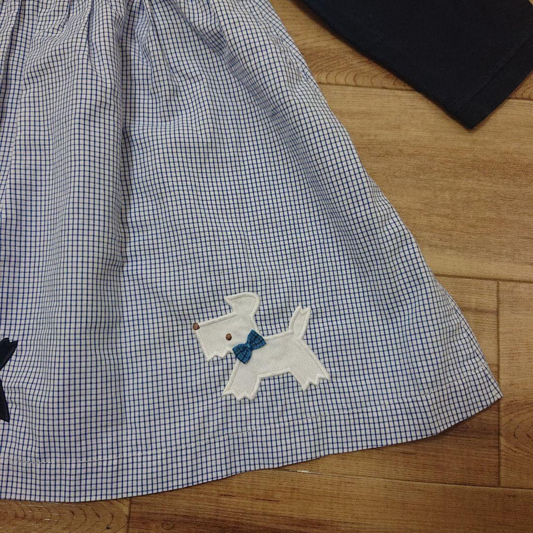 ファミリア テリア 刺繍 ワンピース 90