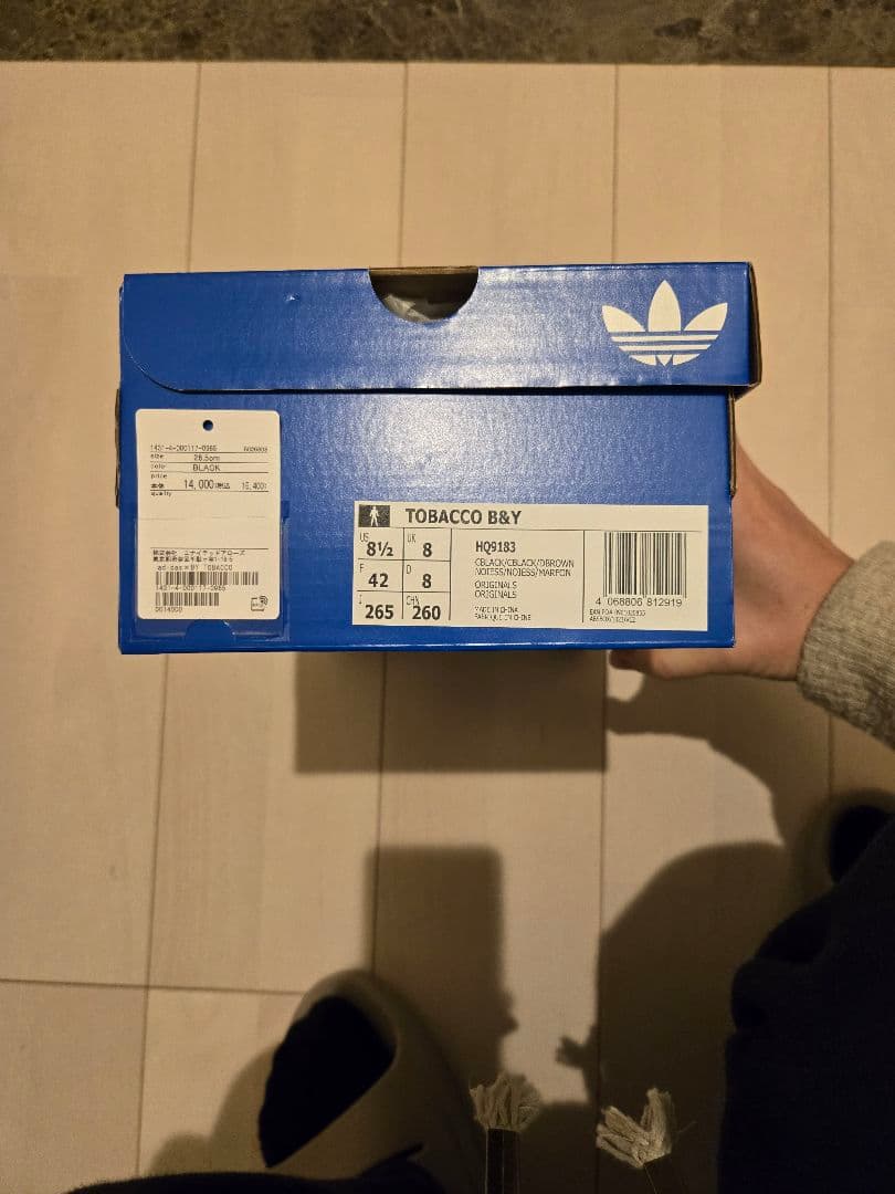 BEAUTY&YOUTH別注　TOBACCO addidas