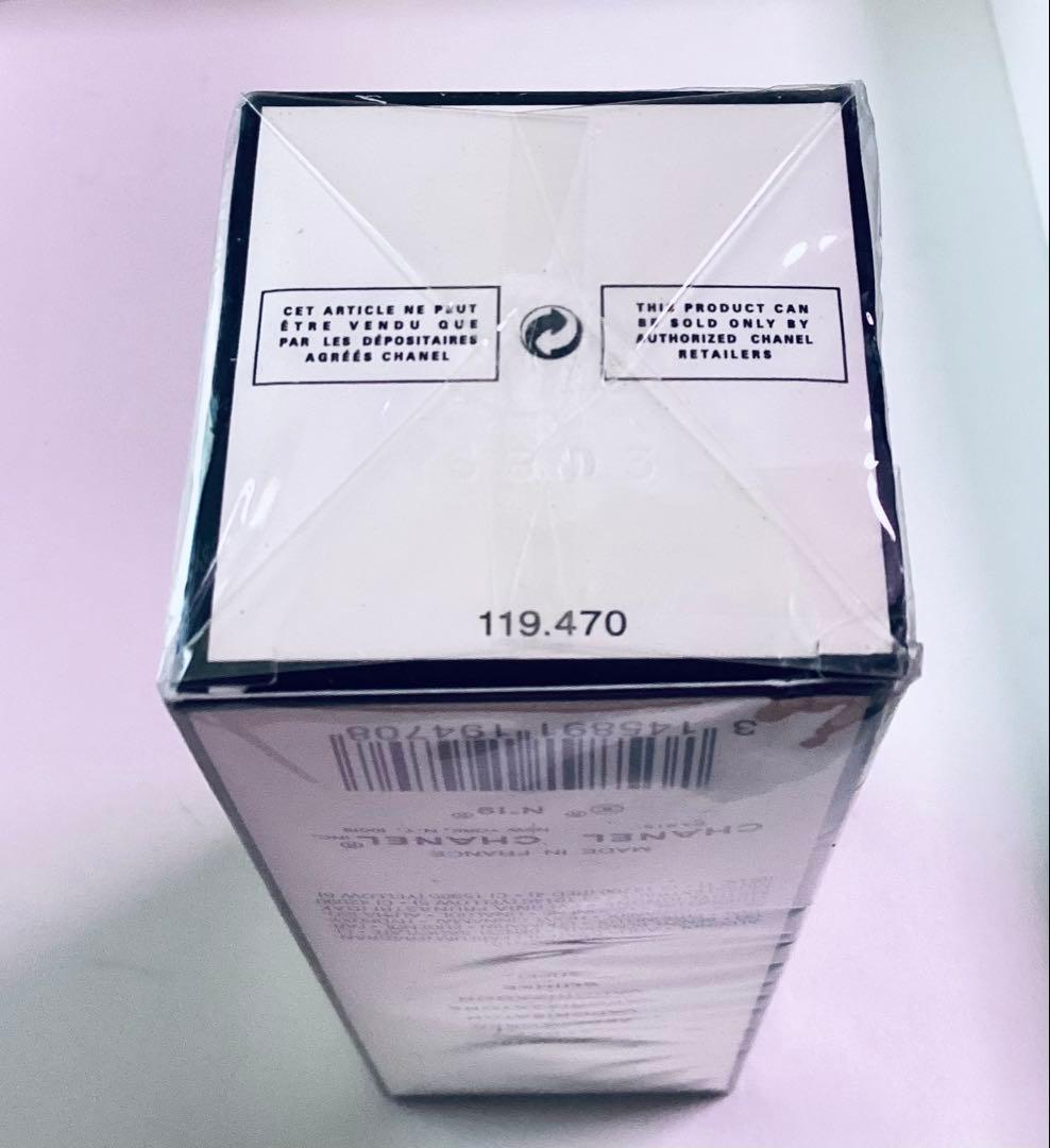 CHANEL N°19 Eau de Toilette 100ml