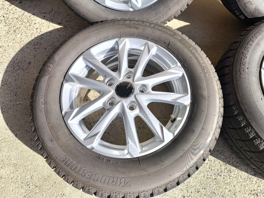ミニバン 195/65 R15 スタッドレス 23年製