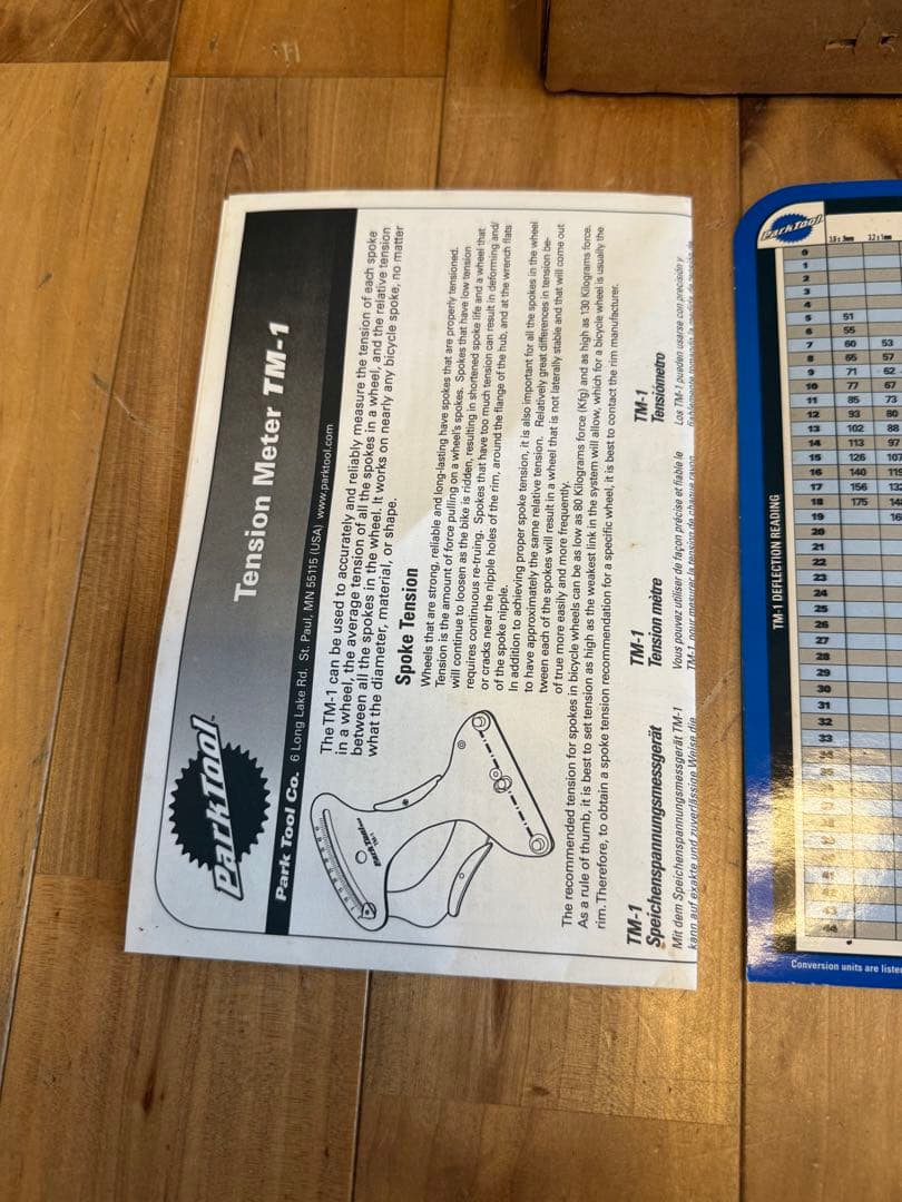 【新品未使用】HOZAN ParkTool スポークテンションメーター TM-1