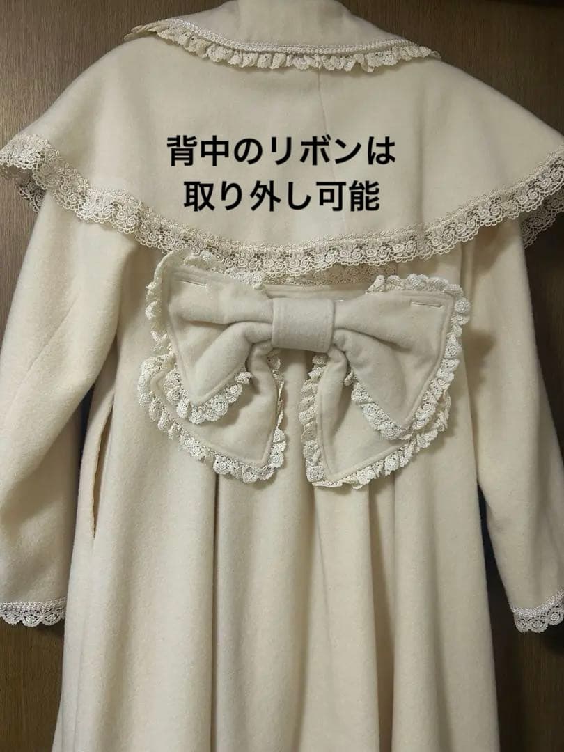 アリスアンドザパイレーツ アンジェリーナコート 生成 ロリータ