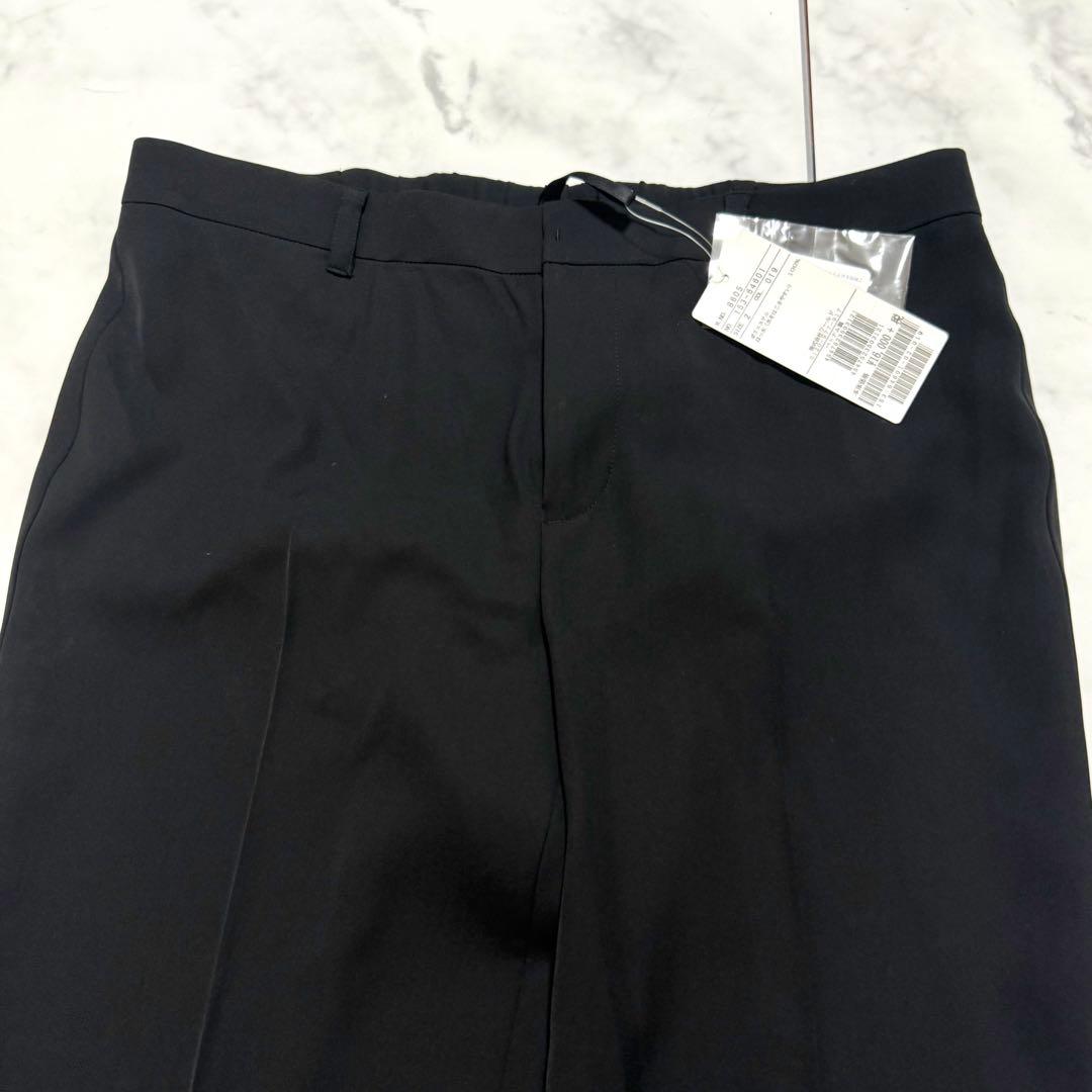 UNTITLED アンタイトル 洗える　スーツ　パンツ　セットアップ　上下　2