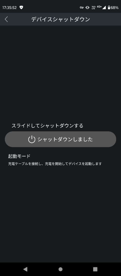 予約者 wheeltop EDS TX-RA6000 電動コンポ 9D37