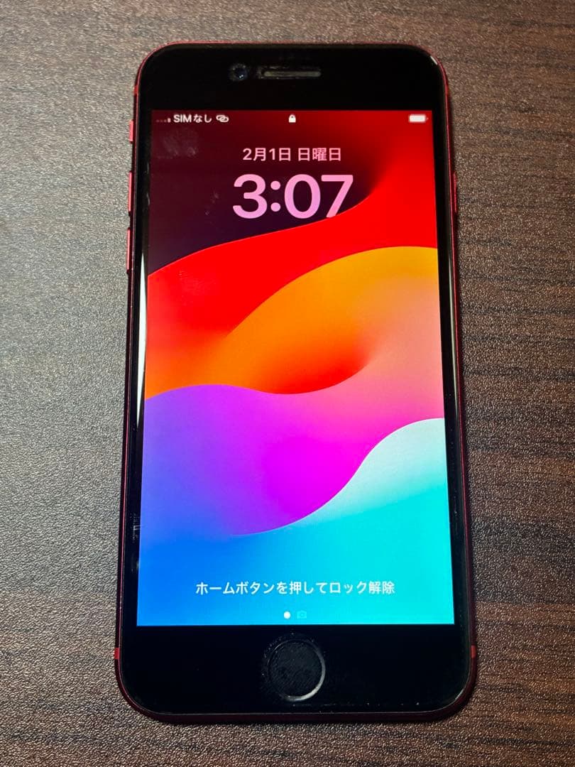 た*〜様 iPhoneSE 128GB（SIMロック有り）