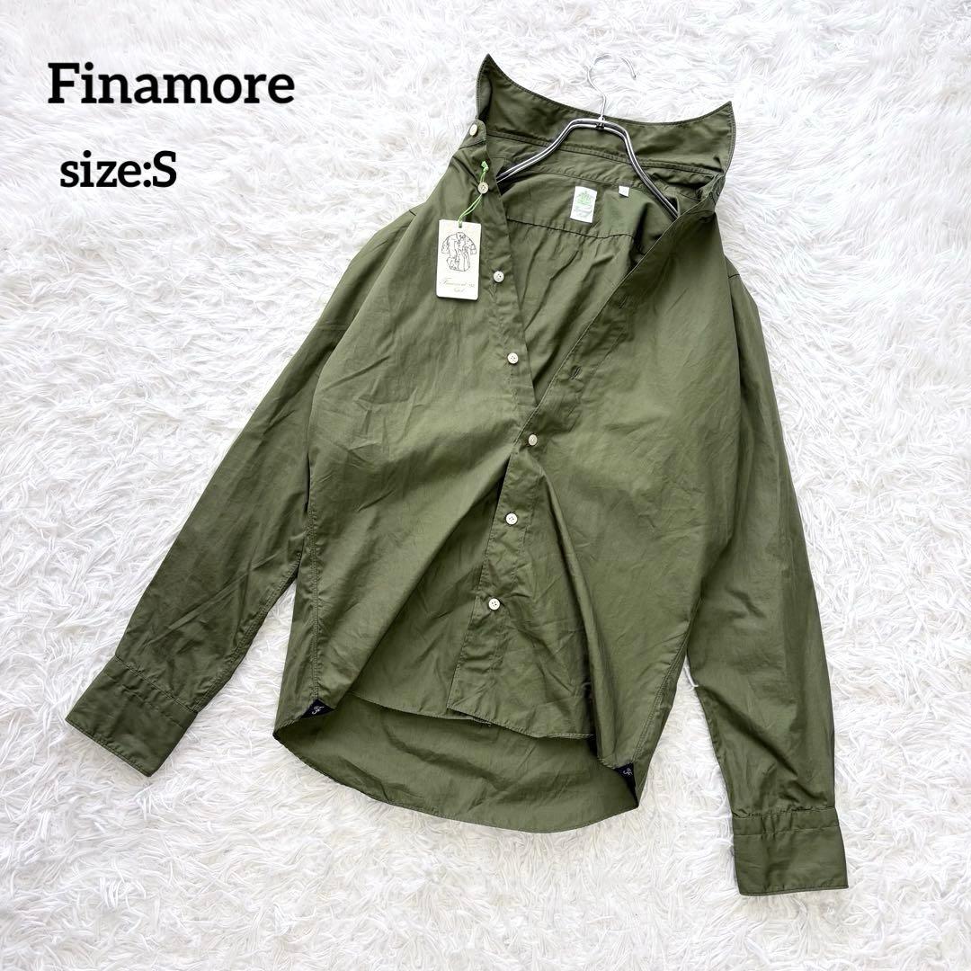 タグ付き未使用✨Finamore ホリゾンタルカラーシャツ コットン オリーブS