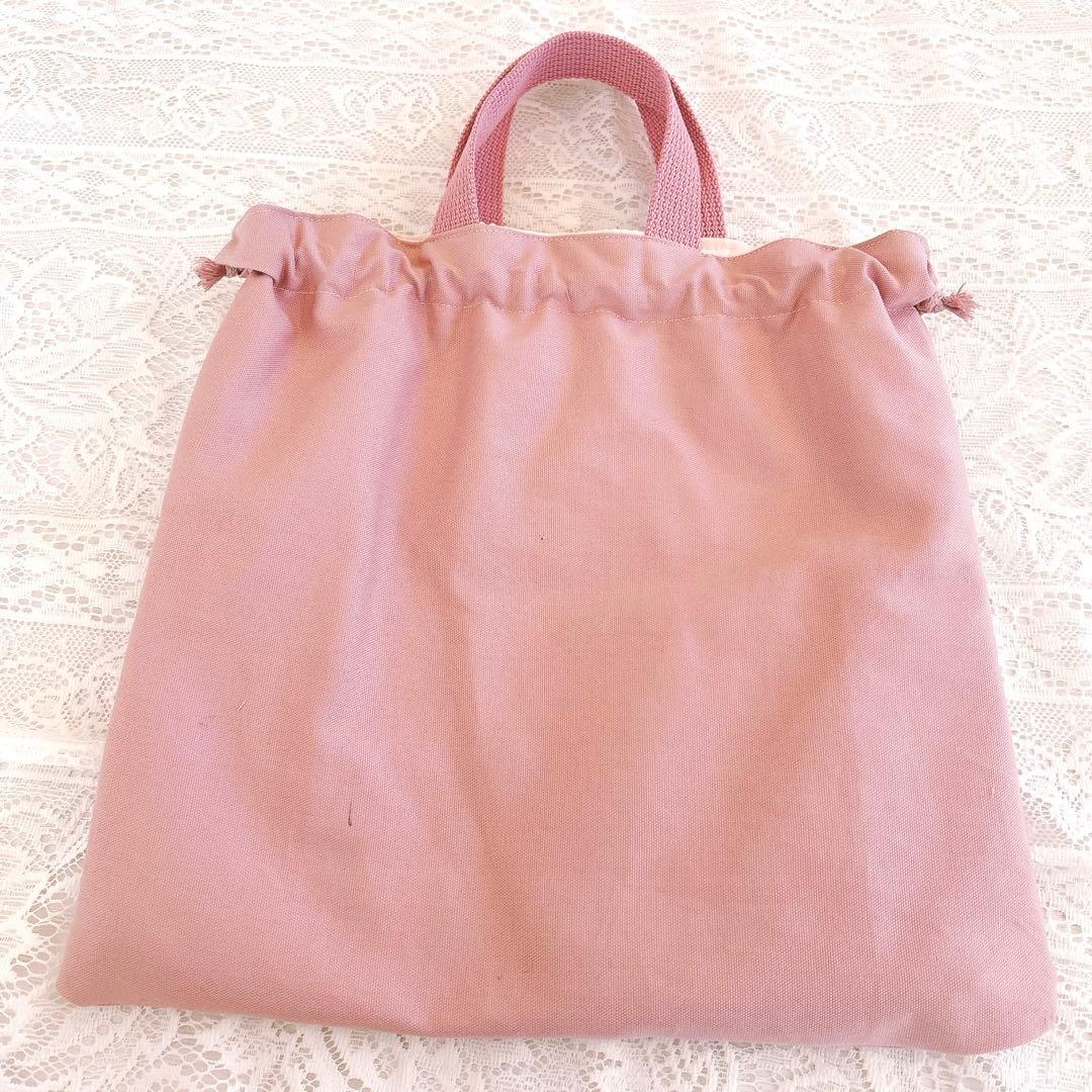 【入園入学3点セット】名入れ可　レッスンバッグ　上履き入れ　体操着袋　リバティ