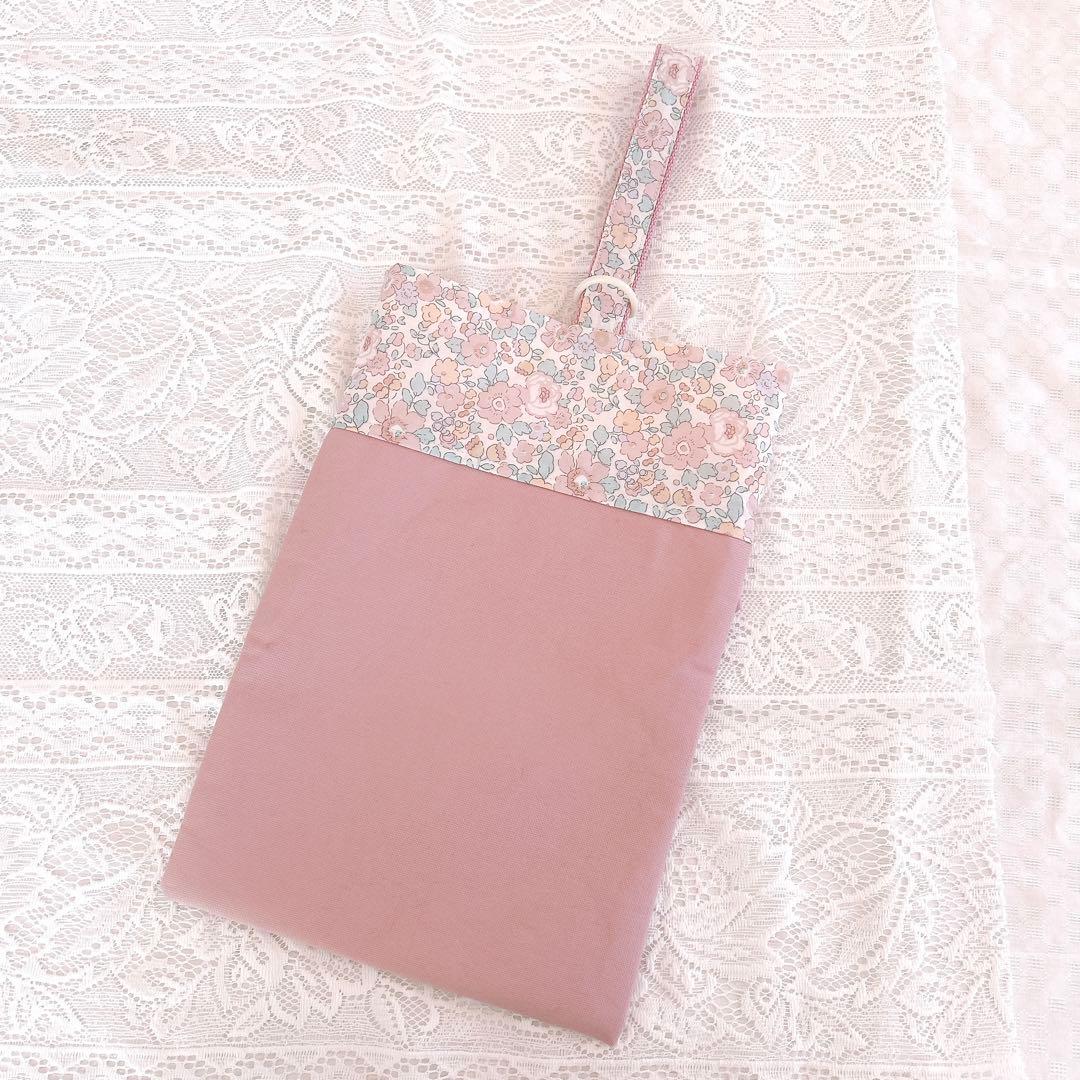 【入園入学3点セット】名入れ可　レッスンバッグ　上履き入れ　体操着袋　リバティ