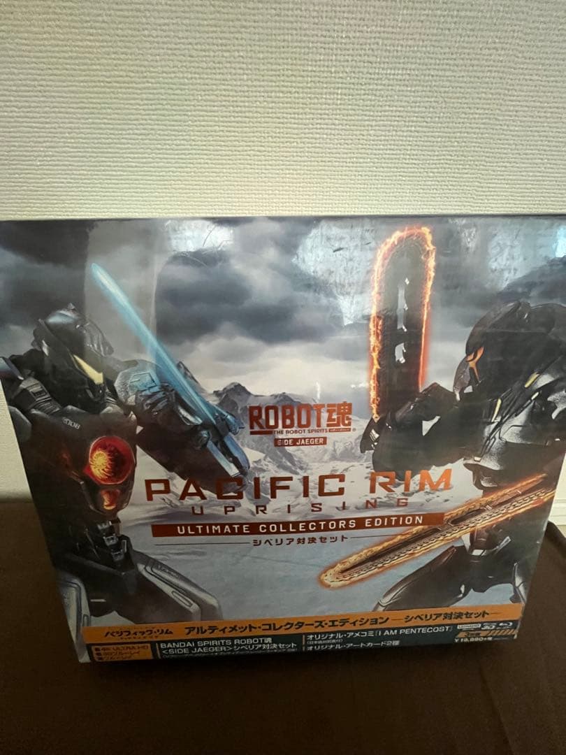 ロボット魂 パシフィック・リム アップライジング シベリア対決セット