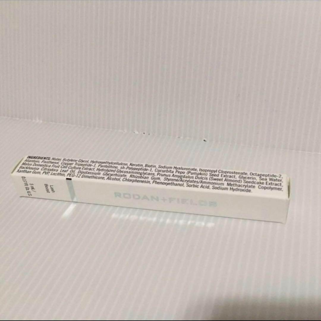 【新品】ロダンアンドフィールズ　　ラッシュブースト　正規品