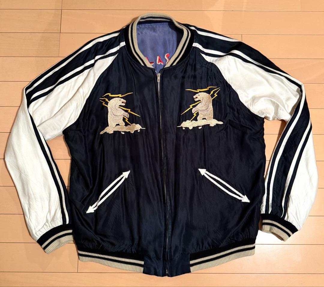 テーラー東洋 ALASKA アラスカジャン エイジングモデル スカジャンXL熊