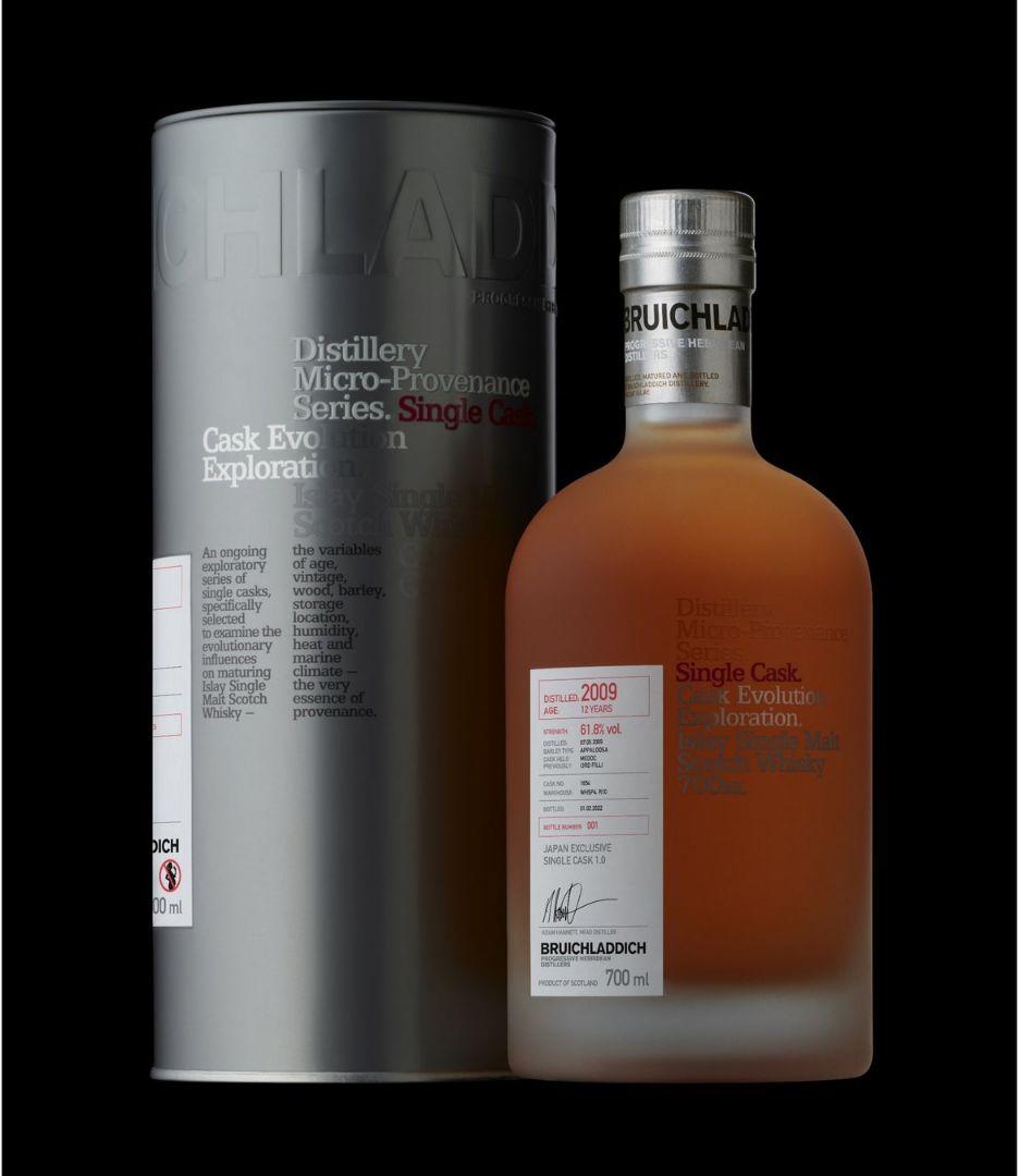 新品未開封【ブルックラディMP日本限定シングルカスク1.0】