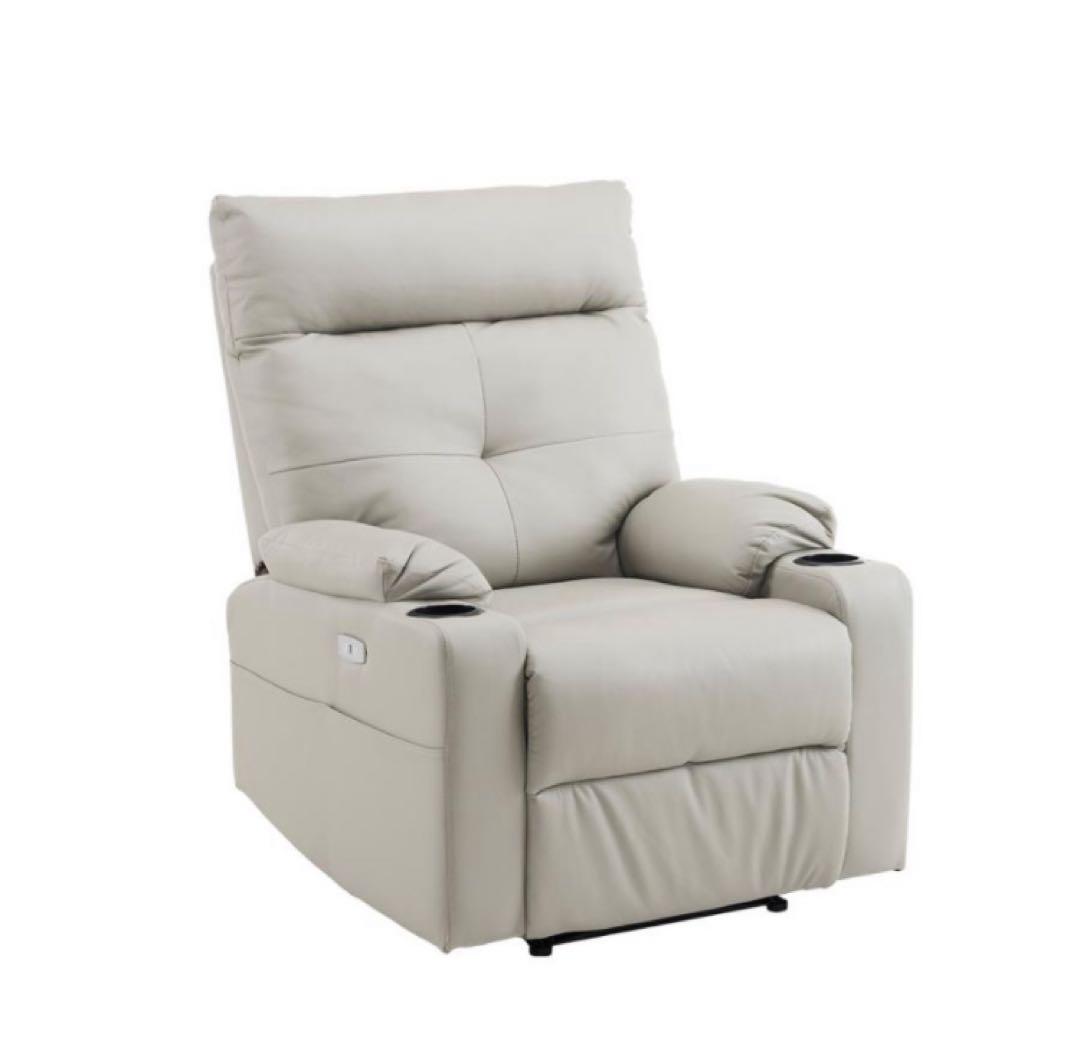 新品　ソファ　ソファー　リクライニングチェア　電動リクライニングソファ　ベージュ