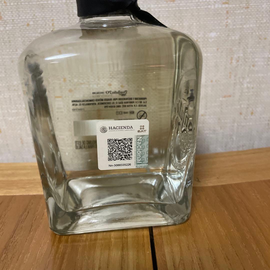 ドン・フリオ 70 テキーラ