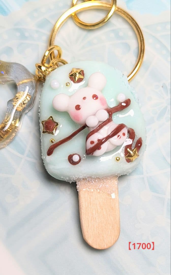 【いちご様へ】さっちゃんねんど