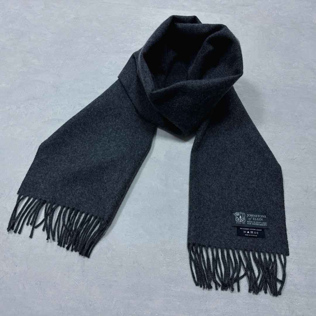 新品 ジョンストンズ UA別注 カシミヤマフラー ストール ミディアムグレー