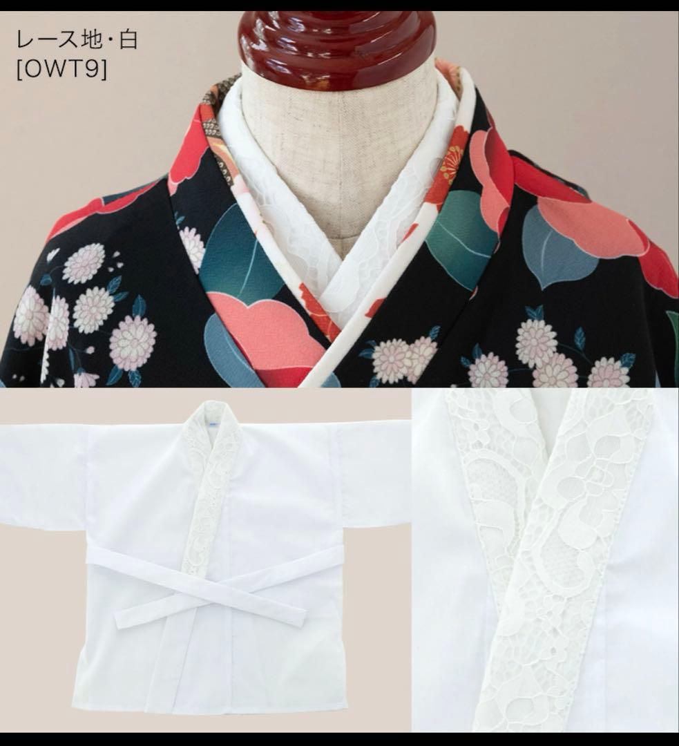 1. キャサリンコテージ　卒業式　袴　肌襦袢　補正タオル　ブーツ　髪飾り　165