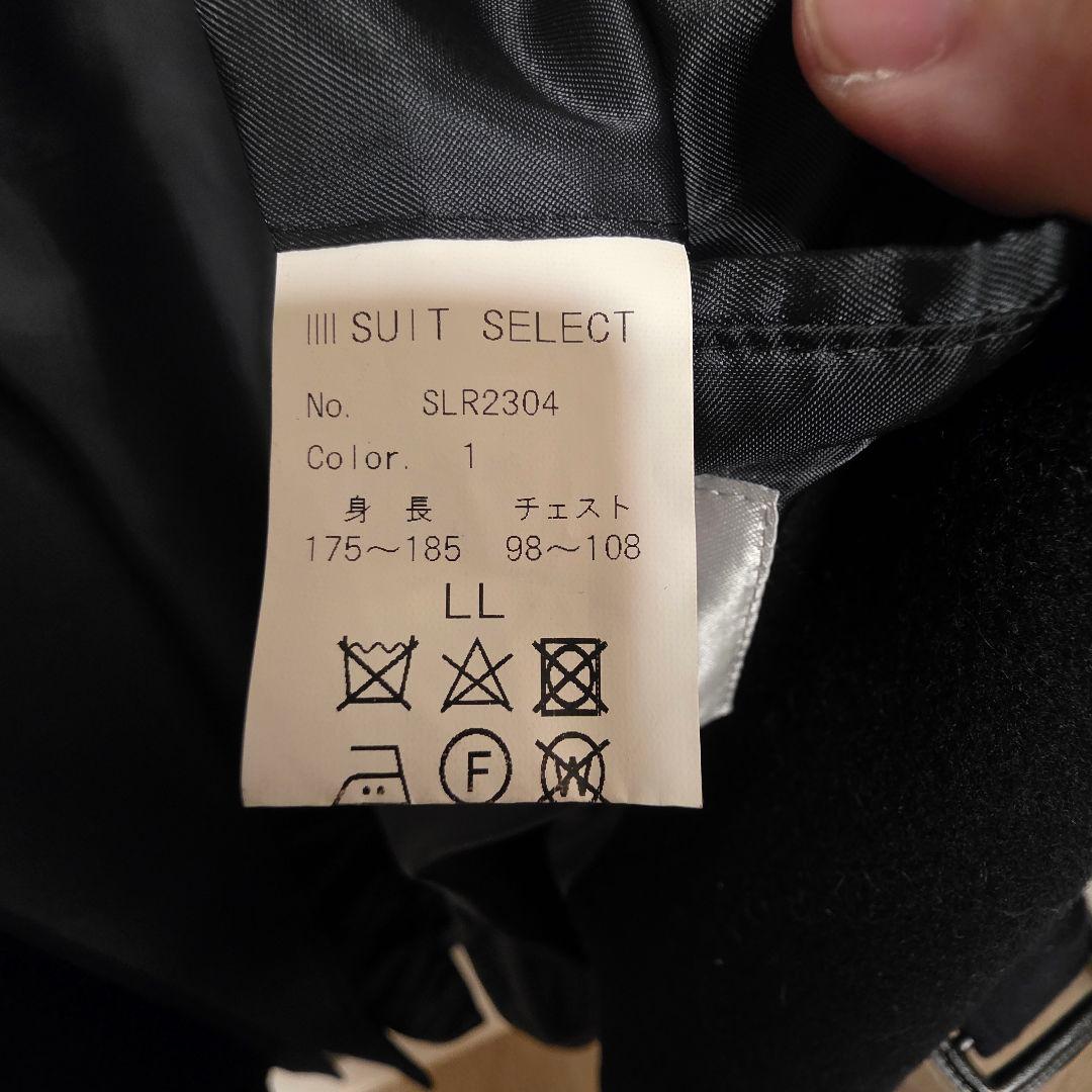 SUIT SELECT　ウールブレンドタイロッケンコート　ネイビー　ウール混