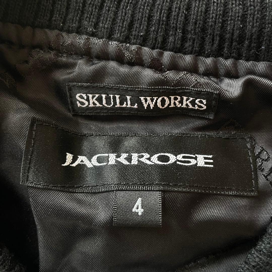 JACK ROSE ジャックローズ ベロア スカジャン 黒