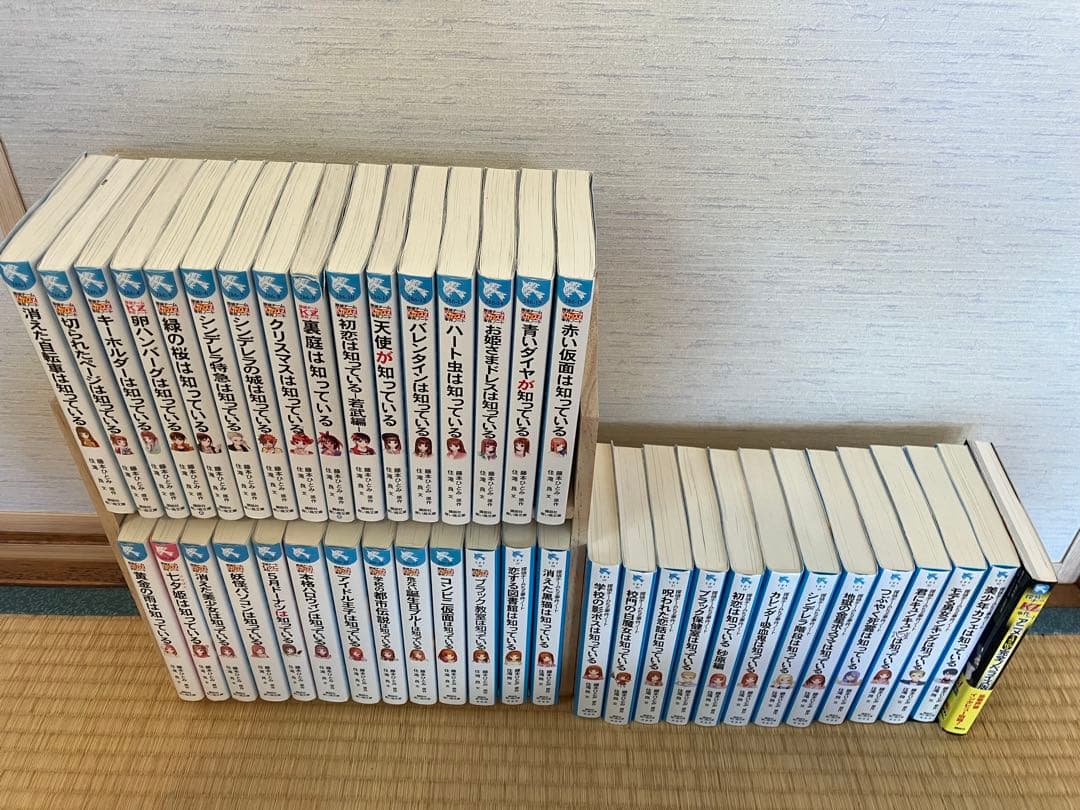 探偵チーム　KZ 事件ノート　計42冊