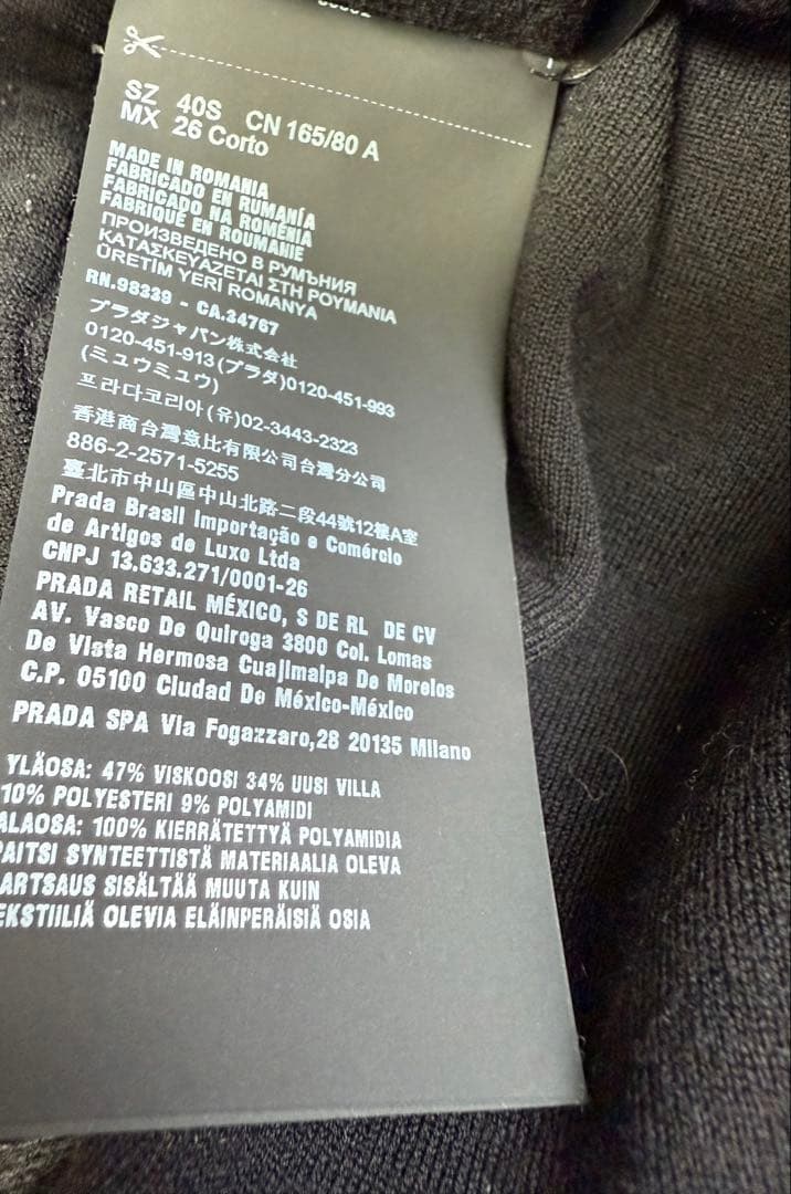 正規品購入PRADAプラダトライアングル三角ロゴプレートロングワンピースドレス