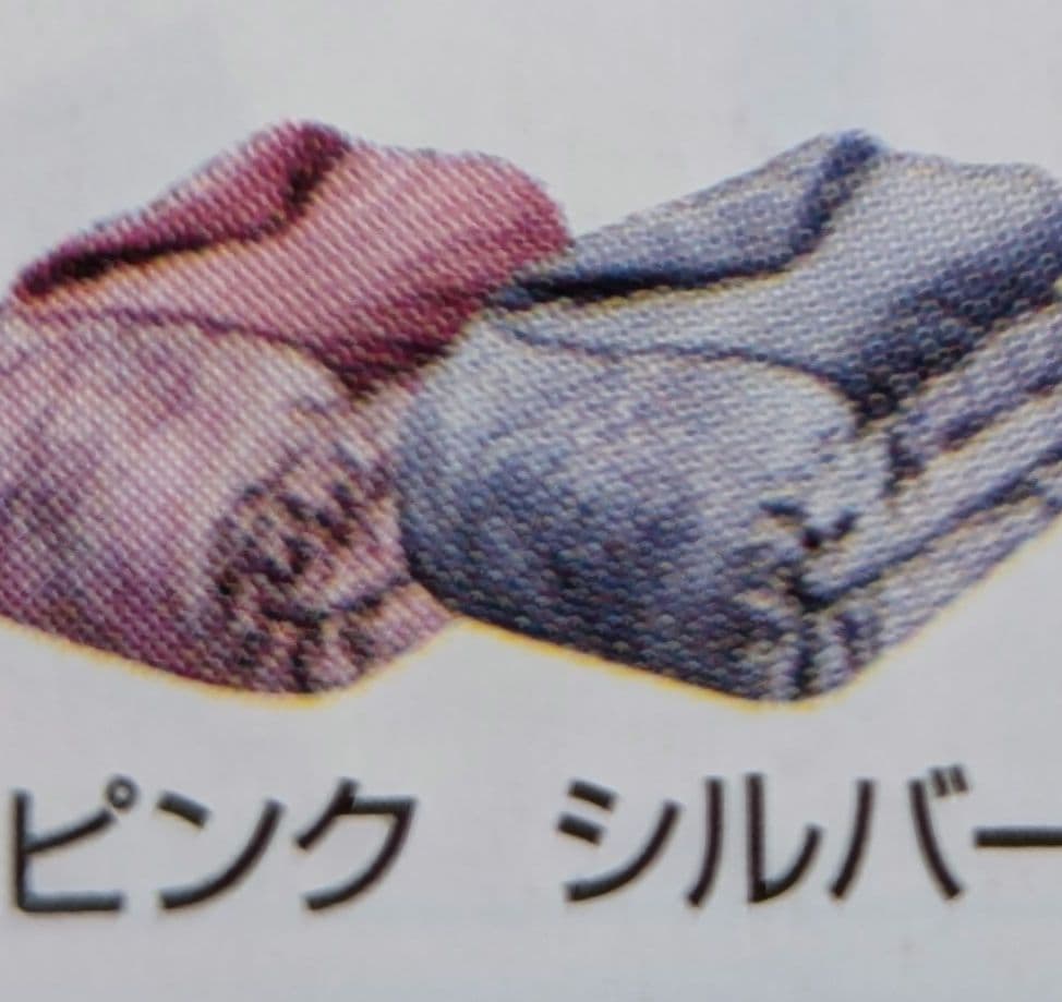 新品未使用　ジャパネット　モリリンあったか6層毛布 ピンク&シルバー2枚セット