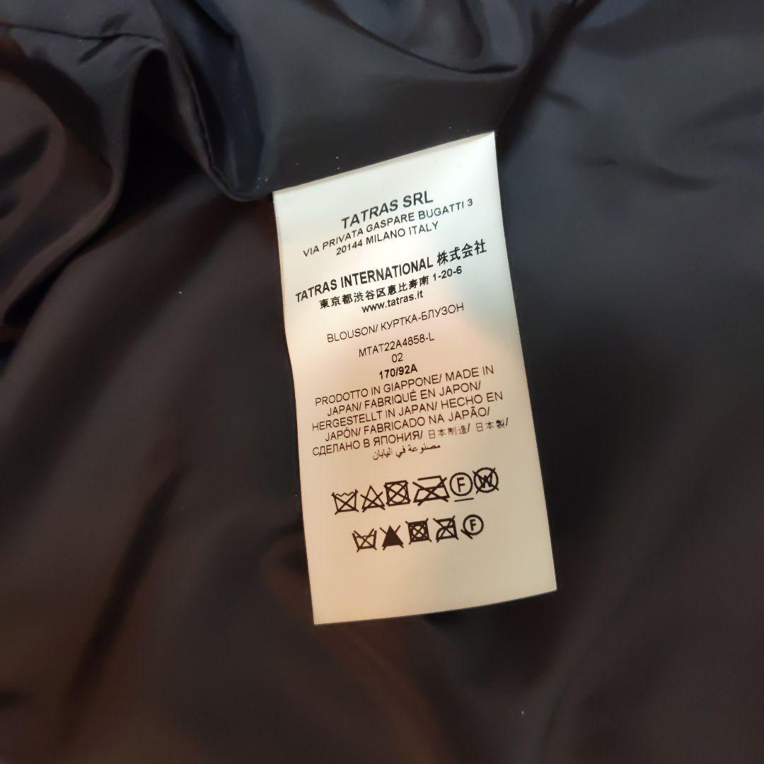 TATRAS アストーニブラック ボアジャンパー