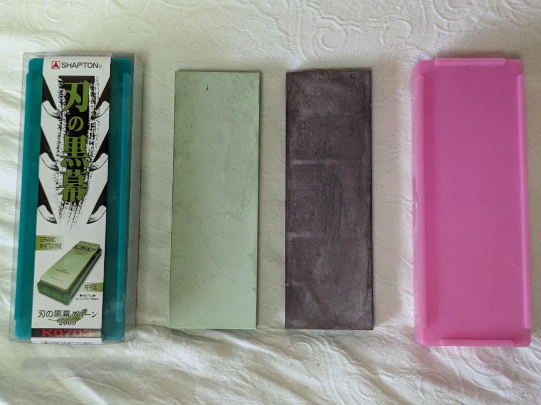 SHAPTON 刃の黒幕 グリーン + エンジ 砥石セット