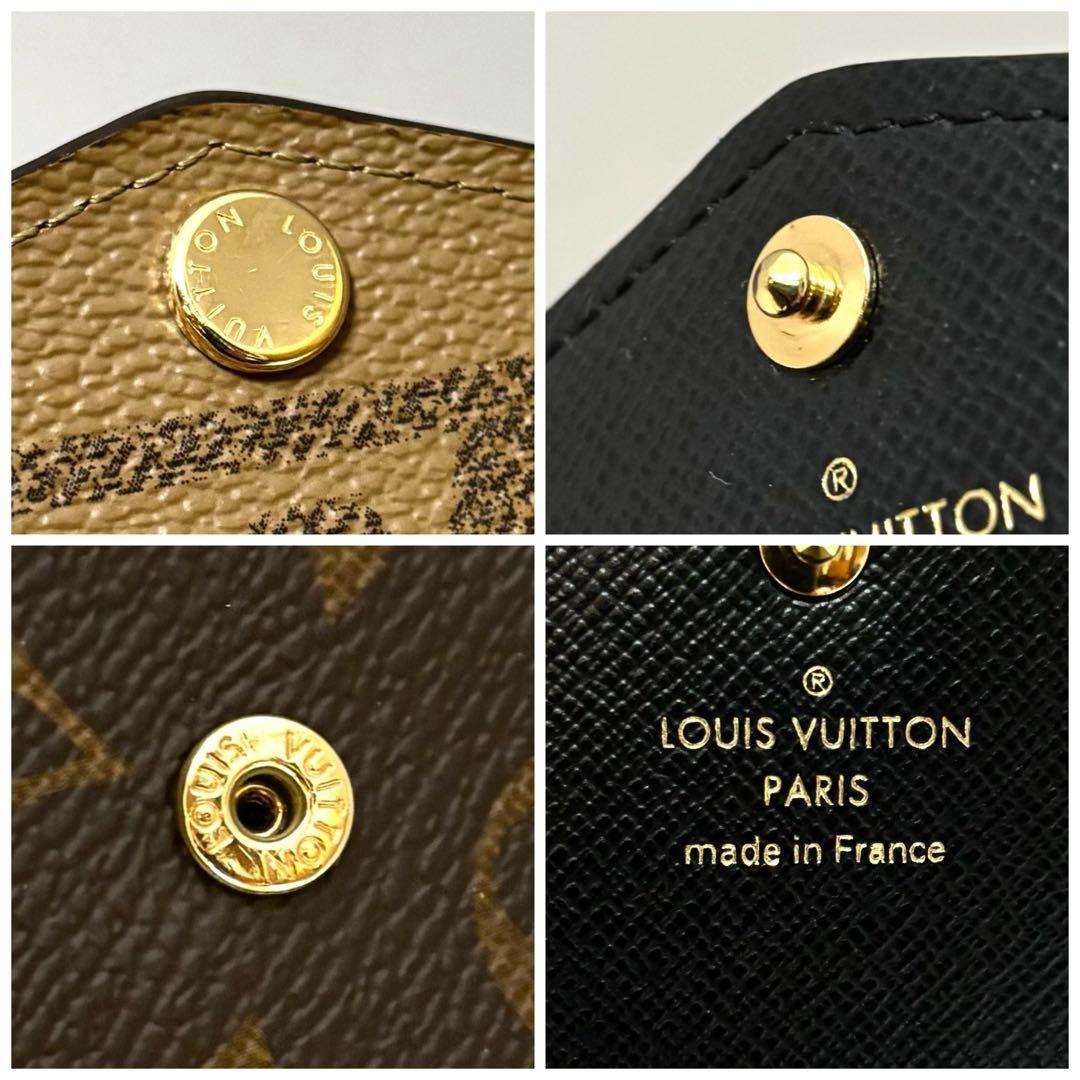 ルイヴィトン ポルトフォイユ・サラ ジャイアント モノグラム マロン 箱袋付