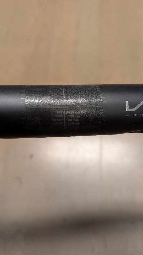 パーツ Shimano Pro Vibe superlight 400mm
