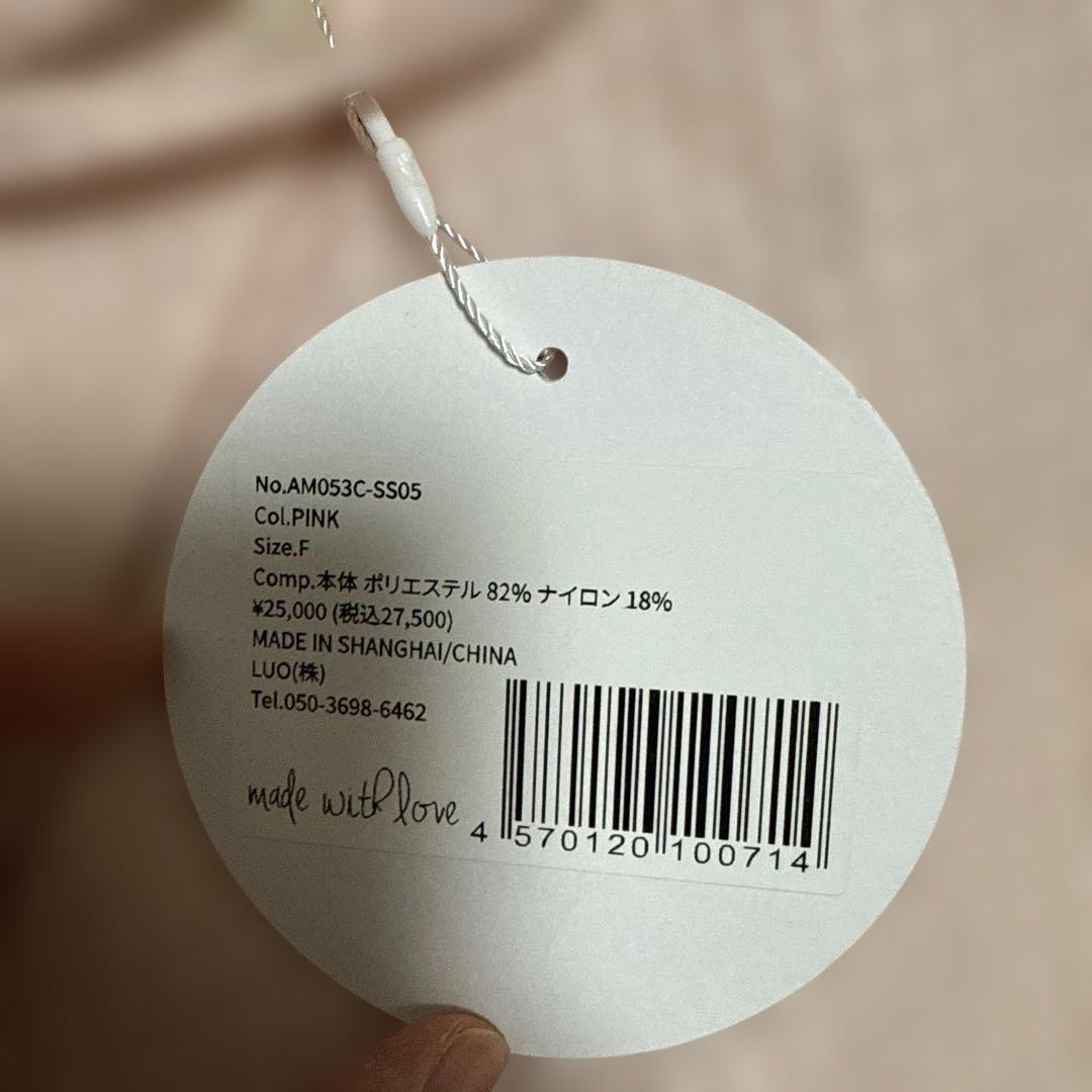 新品未使用タグ付き　AMICA パフスリーブ ピンクシャツ