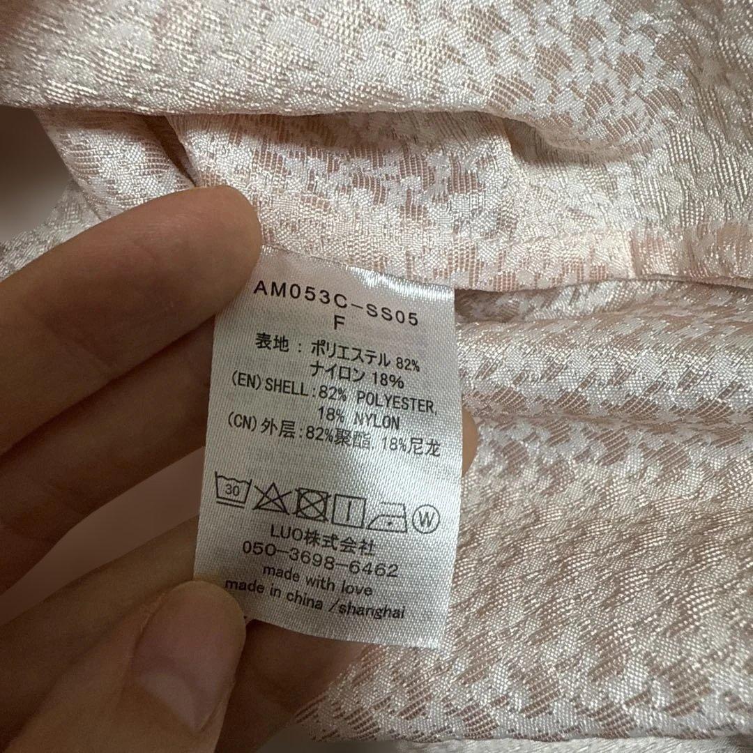 新品未使用タグ付き　AMICA パフスリーブ ピンクシャツ