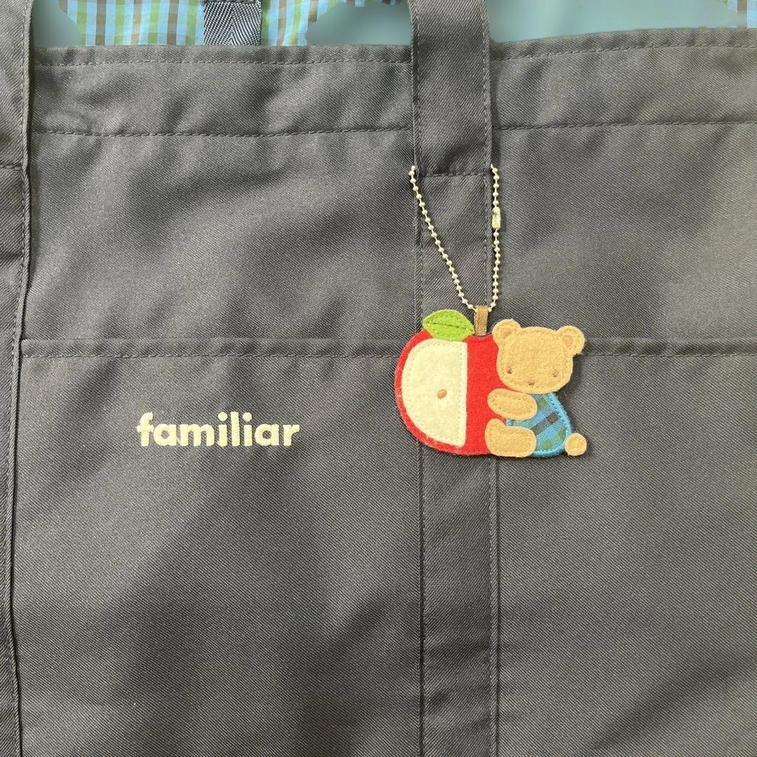 familiar マザーズバッグ ネイビー 青チェック柄　美品