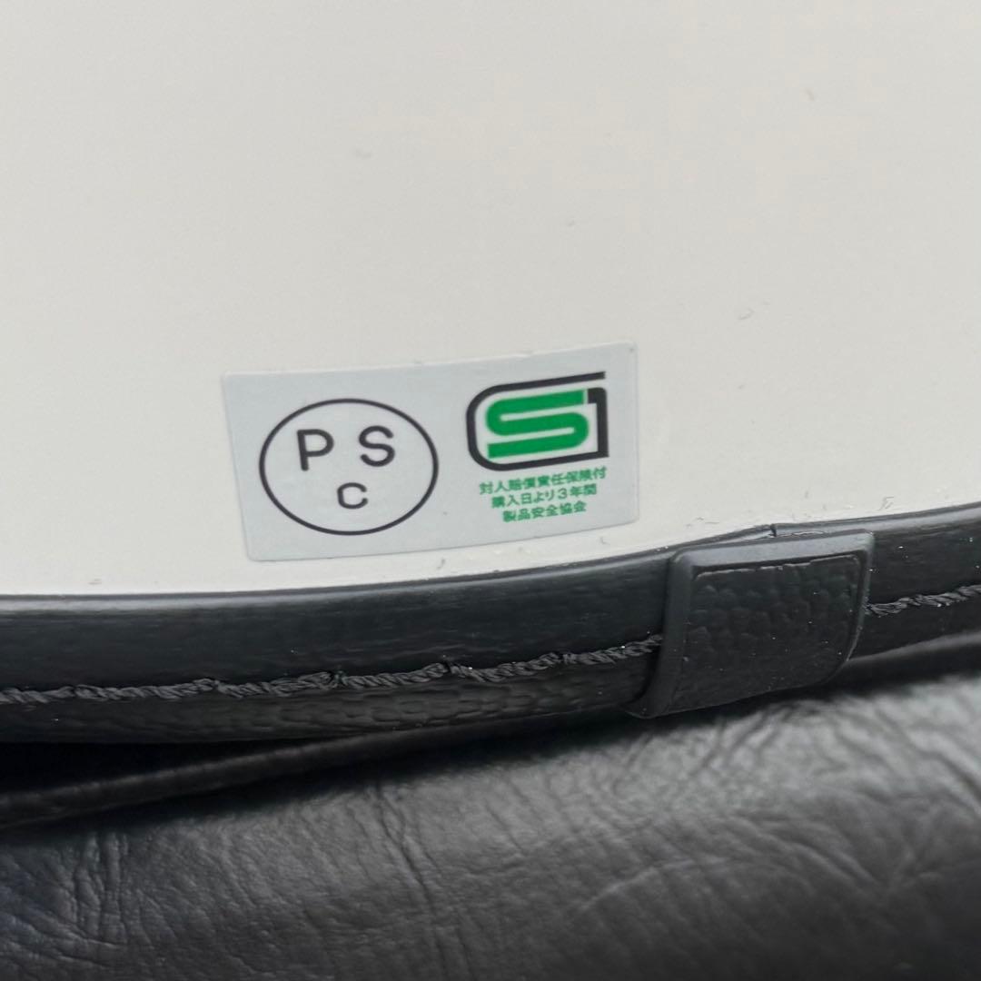 トラッカーヘルメット　OCEAN BEETLE MTX レプリカ　超小帽体