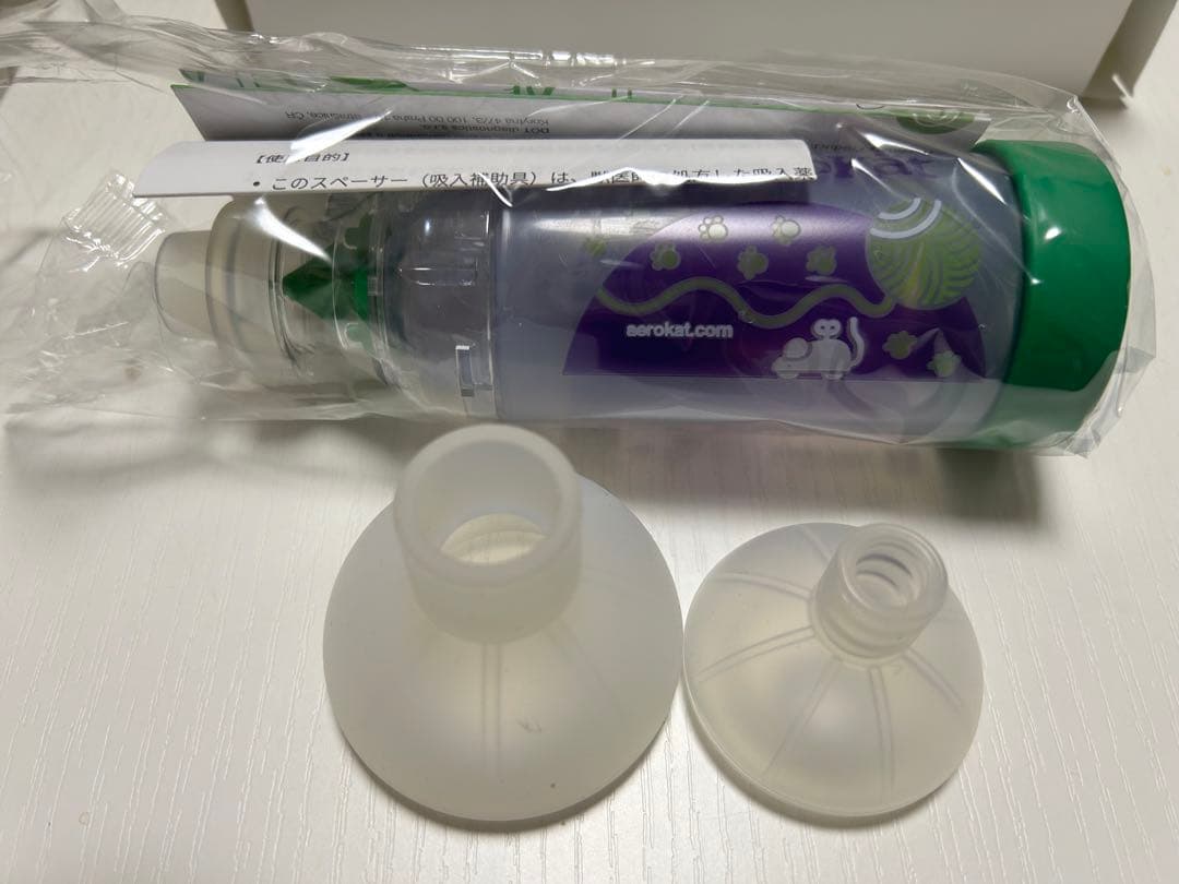 Zpeer社 動物用吸入器　エアロキャット　開封、未使用品　1式