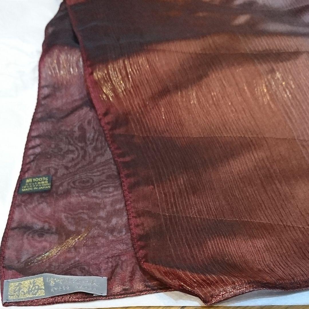 宮崎東海トミ•ミヤザキTOMI MIYAZAKIの「金糸三重織スカーフ」ストール