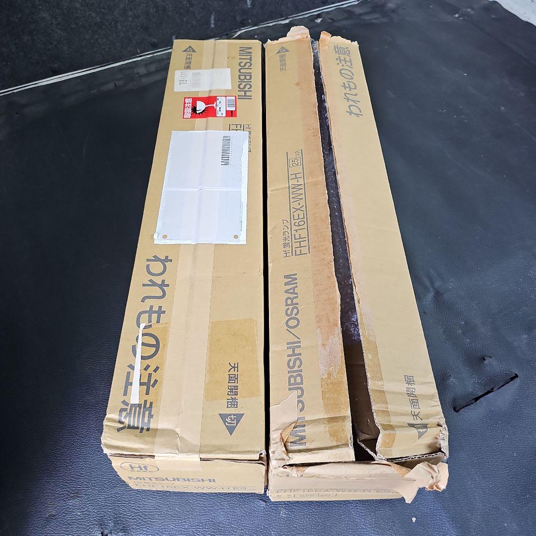 三菱/OSRAM FHF16EX-WV 16W 蛍光灯